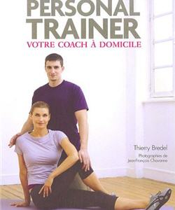 "Personal trainer"