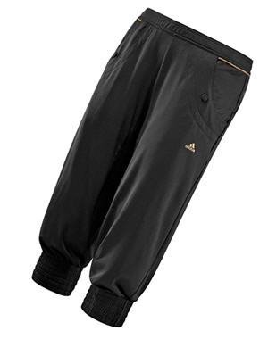 Le pantalon 3/4 Adilibria d'Adidas